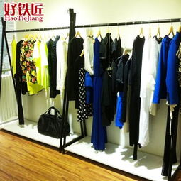 鐵服裝衣帽架價格、圖片及品牌信息全解析——齊家網(wǎng)產(chǎn)品庫指南