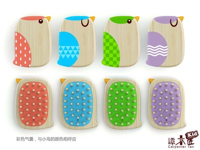 小鳥氣囊梳 生活美學(xué)與實(shí)用主義的完美結(jié)合