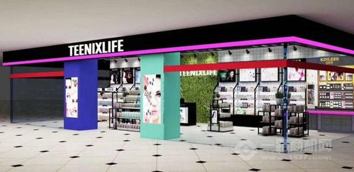 小資生活，從一家無經(jīng)驗化妝品店開始 輕松打造你的美麗事業(yè)與生活用品集合地